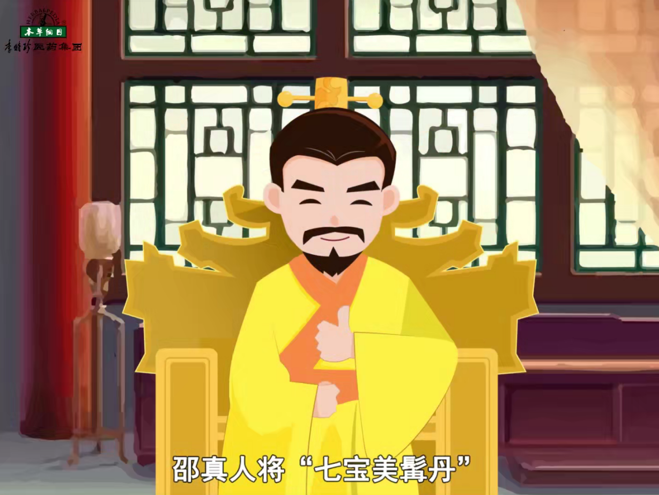 大寒时节，补肾阳，养肝血